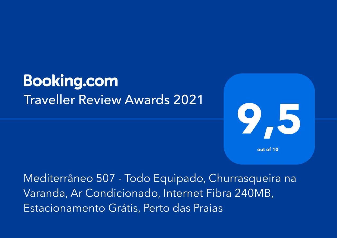 Mediterraneo 507 - Todo Equipado, Ar Condicionado, Churrasqueira Na Varanda, Internet Fibra 600Mb, Estacionamento Gratis カボ・フリオ エクステリア 写真