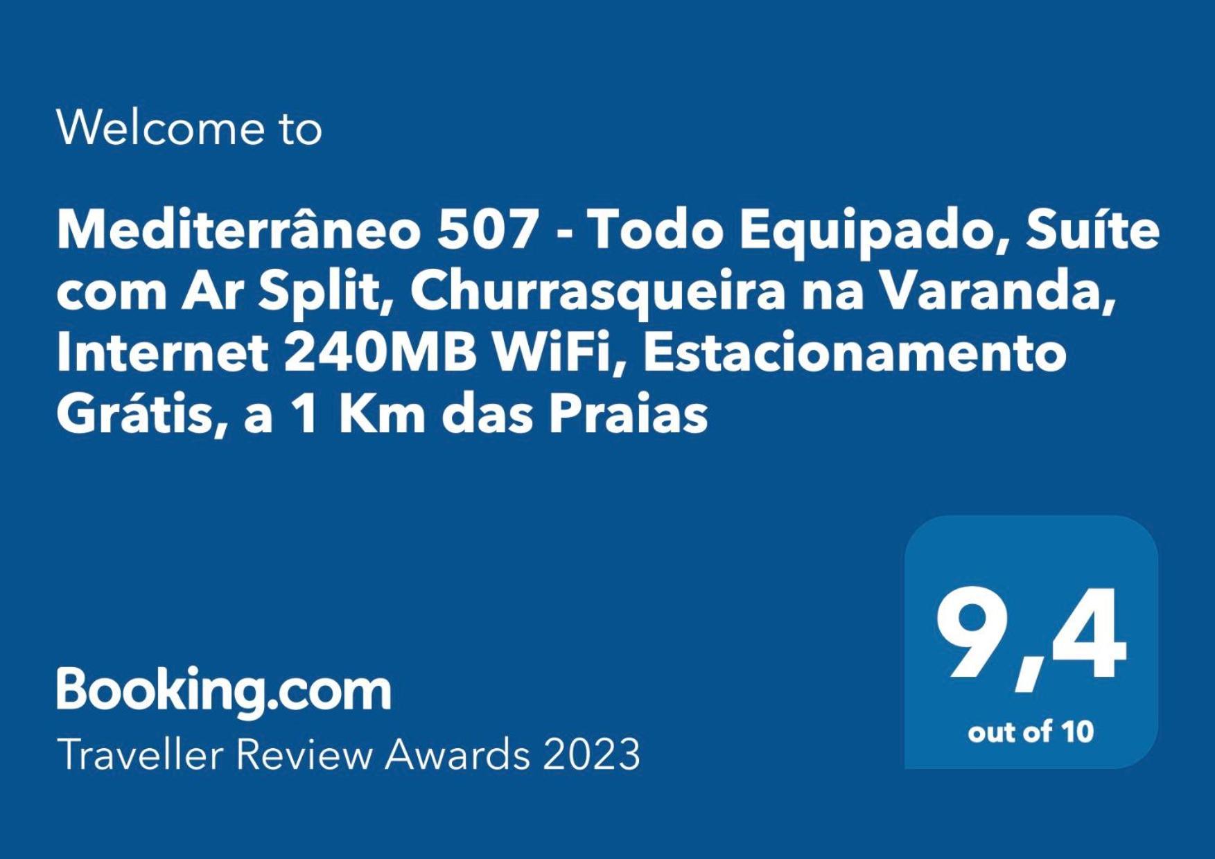 Mediterraneo 507 - Todo Equipado, Ar Condicionado, Churrasqueira Na Varanda, Internet Fibra 600Mb, Estacionamento Gratis カボ・フリオ エクステリア 写真