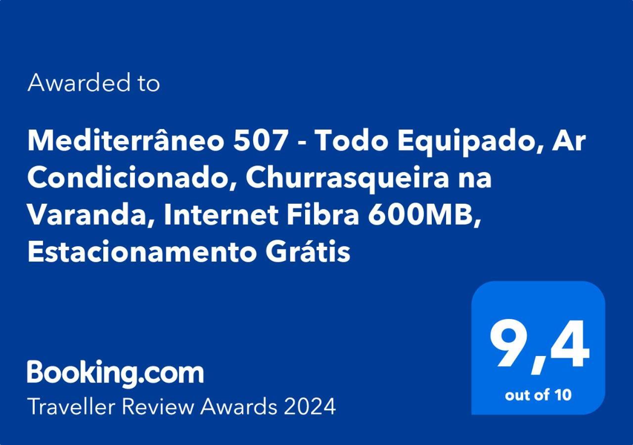 Mediterraneo 507 - Todo Equipado, Ar Condicionado, Churrasqueira Na Varanda, Internet Fibra 600Mb, Estacionamento Gratis カボ・フリオ エクステリア 写真